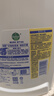 滴露（Dettol）衣物除菌液 消毒液 檸檬3L 99.9%殺菌除螨內(nèi)衣兒童衣物可配洗衣液 曬單實(shí)拍圖