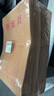 齊心（COMIX）50只A4混漿200g加厚牛皮紙檔案袋 側(cè)寬4cm文件袋/資料袋標(biāo)書(shū)合同文件票據(jù)袋 EA6046-50 曬單實(shí)拍圖