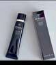 肌膚之鑰（CPB）【達(dá)人專享】明星長(zhǎng)管隔離37ml 防曬妝前乳化妝品七夕情人節(jié)禮物 曬單實(shí)拍圖