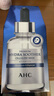 AHC第三代臻致B5玻尿酸深層補(bǔ)水保濕面膜 27ml*5【臨期清倉】 曬單實(shí)拍圖
