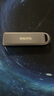 閃迪（SanDisk）1TB USB3.2 Gen2 固態(tài)U盤 CZ820 讀速高達(dá)1000MB/s 寫速900MB/s 支持密碼保護(hù) 大容量優(yōu)盤 曬單實(shí)拍圖