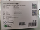xiaovv監(jiān)控攝像頭商場看商店室內(nèi)家用超高清監(jiān)控器云臺旋轉(zhuǎn)無線wifi手機遠程語音對講 米家真雙目攝像頭 攝像機 曬單實拍圖