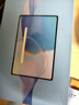 HUWYI平板電腦padPro2025新款ipad 4K超清大屏全面屏144Hz全網(wǎng)通5G高刷網(wǎng)課學(xué)習(xí)游戲娛樂辦公 卷云灰 16pro16G運行+256G內(nèi)存+豪華禮品12英 曬單實拍圖