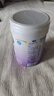 美贊臣 親舒 嬰幼兒乳蛋白部分水解配方奶粉 1段 370g 0-12月 低適乳糖 曬單實(shí)拍圖