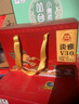 【白水杜康·淡雅V30】濃香型白酒禮盒 新年禮盒年貨禮盒送禮 52%vol 500mL 6壇 3箱6壇白酒 曬單實(shí)拍圖