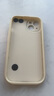 孜泰 適用蘋果13手機(jī)殼iphone13保護(hù)套腕帶支架二合一全包防摔個性軟殼 【彩虹腕帶】白色 曬單實(shí)拍圖