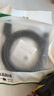綠聯(lián)RJ45網(wǎng)線延長線 六類cat6類網(wǎng)線網(wǎng)口接頭延長器 千兆網(wǎng)絡(luò)寬帶公對(duì)母接口連接線純銅雙絞線3米11282 曬單實(shí)拍圖