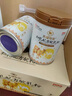 【藥房直售】天疆牧駝初乳配方駝乳粉正宗新疆駱駝奶粉無(wú)蔗糖新鮮 一罐體驗裝 曬單實(shí)拍圖