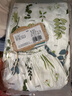 巴厘小豬兒童睡衣女童夏季ins風(fēng)衣服薄款男童七分袖套裝莫代爾寶寶家居服 淺風(fēng)棲林 90 曬單實(shí)拍圖