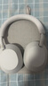 索尼（SONY） WH-1000XM5 頭戴式無線藍牙降噪耳機 AI智能降噪XM4升級版 臺式電腦筆記本通用耳麥 鉑金銀 曬單實拍圖