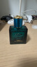 范思哲（VERSACE）侯明昊同款愛羅斯男士香水30ml 七夕情人節(jié)禮物生日禮物送男友 曬單實拍圖