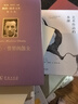 宏觀經(jīng)濟學(xué) 第13版 經(jīng)濟科學(xué)譯叢 曬單實拍圖