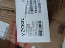 vivo Y200t 8GB+256GB 極光 國家補貼 44W 6000mAh 120Hz金剛護眼屏 雙揚300%大音量 5G 拍照 手機 曬單實拍圖