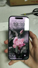 Apple/蘋(píng)果 iPhone 15 (A3092) 256GB 藍色 支持移動(dòng)聯(lián)通電信5G 雙卡雙待手機 曬單實(shí)拍圖
