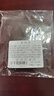 闕時(shí)翊 夏季冰絲護(hù)腕薄款防傷疤護(hù)手腕關(guān)節(jié)套護(hù)手肘護(hù)手套透氣運(yùn)動男女 04深膚色(一雙) 曬單實(shí)拍圖