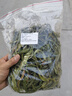 北京同仁堂黃金草腎精草長白山腎精茶東北野生草黃金草腎精草嗷嗷叫茶 孢子金黃成熟度高[400g] 曬單實拍圖