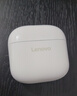 聯(lián)想（Lenovo）【金榜第1名】真無(wú)線藍(lán)牙耳機(jī)半入耳式 2025最新款游戲運(yùn)動(dòng)降噪適配蘋果華為小米thinkplus LP23白 曬單實(shí)拍圖