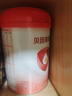 貝因美（Beingmate）愛加6-12月嬰幼兒奶粉大罐2段800g 免疫成長奶粉含乳鐵蛋白 曬單實拍圖
