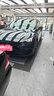 固特異（GOODYEAR）汽車貼膜 金剛系列汽車隔熱膜汽車膜玻璃膜車窗膜汽車膜全車膜防曬隔熱防爆太陽膜 曬單實(shí)拍圖