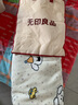 無印良品ins風(fēng)多功能雙面法蘭絨毛毯 沙發(fā)午睡蓋毯卡通四季毯子 150*200cm 曬單實拍圖