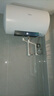 美的（Midea）家用電熱水器儲水式 2500w速熱 一級能效 長效免換鎂棒 72小時保溫 熱水器JM1 pro 80L 3300W JM1 Pro 升級省電35% 曬單實拍圖