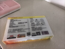 香百年車(chē)載香薰汽車(chē)香水固體香膏車(chē)用除味除臭持久淡香氛車(chē)內(nèi)空氣清新劑 菠蘿+梔子花(50g*2) 曬單實(shí)拍圖