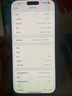 Apple 蘋(píng)果 iPhone 16/15/14/13/12/11/X系列二手手機商品詳情見(jiàn)質(zhì)檢報告 蘋(píng)果 iPhone 16 Pro Max 曬單實(shí)拍圖