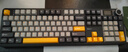 狼蛛（AULA）F108pro客制化機械鍵盤 有線Type-c/藍牙/2.4G無線三模連接 Gasket結構 RGB燈效辦公電競游戲鍵盤 星夜黑【F108pro】聽雨軸 曬單實拍圖