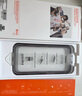 圖拉斯新款適用iphone15promax鋼化膜蘋果15pro手機(jī)膜全覆蓋防摔防指紋聽筒防塵無塵倉超薄高清貼膜 iPhone 15 升級超清丨防摔扛把子丨送無塵倉丨第2件半價(jià) 曬單實(shí)拍圖