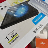 LGME拯救系列2025款筆記本電腦酷睿i9+RTX4060獨顯高性能大學(xué)生補貼AI編程設計輕薄本黑悟空電競游戲本 【拯救系列】酷睿i9級+獨顯+指紋解鎖+英雄聯(lián)盟 16G大內存+1TB極速固態(tài)【豪華 曬單實(shí)拍圖