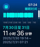 Apple/蘋果 Watch Series 10 智能手表GPS款42毫米銀色鋁金屬表殼青云色回環(huán)式運(yùn)動(dòng)表帶MX1L3CH/B 曬單實(shí)拍圖