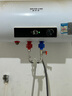萊爾詩丹（Larsd）電熱水器混水閥304不銹鋼花灑開關(guān)冷熱U型閥明裝淋浴龍頭LD5223 曬單實拍圖