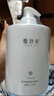 雪玲妃大瓶百合氨基酸洗面奶500g補(bǔ)水保濕清爽深層清潔毛孔女男士潔面乳 百合洗面奶500g（大容量） 曬單實拍圖