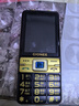 金立（Gionee）G520 4G全網(wǎng)通老人手機 超長待機2.8英寸大屏大字大聲大按鍵老年機 學生備用功能機雙卡雙待 黑色 曬單實拍圖