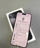 Apple/蘋果 iPhone 16 Pro Max（A3297）256GB 黑色鈦金屬 支持移動(dòng)聯(lián)通電信5G 雙卡雙待手機(jī) 曬單實(shí)拍圖