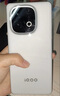 vivo iQOO Z10 Turbo Pro 12GB+256GB 云海白 第四代驍龍8s 120W超快閃充 電競手機 國家補貼 曬單實拍圖