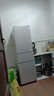 上菱217升三開門冰箱 家用大容量三門電冰箱小型 小戶型租房宿舍國家補貼以舊換新 BMM217L 曬單實拍圖