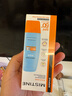 Mistine蜜絲婷小黃帽面部水感養(yǎng)膚防曬霜乳60ml防紫外線spf50+學(xué)生戶外 曬單實(shí)拍圖