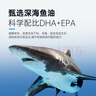 雷米高 貓咪狗狗美毛護膚魚(yú)油維生素深海魚(yú)油卵磷脂防掉毛脫毛 【美毛護膚】犬貓卵磷脂330片 曬單實(shí)拍圖