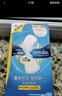護(hù)舒寶液體衛(wèi)生巾量多日用270mm32片姨媽巾無(wú)感保護(hù)京東自營(yíng)官方旗艦 曬單實(shí)拍圖