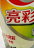 潔霸（ATTACK）亮彩無磷洗衣液 3斤補(bǔ)充裝 護(hù)色增艷 固色 深層潔凈 無殘留 曬單實(shí)拍圖