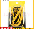 史丹利（STANLEY）無(wú)塵防靜電手腕帶2m家用防靜電手環(huán)手機維修消除靜電手環(huán)66-001 曬單實(shí)拍圖