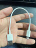 羅馬仕蘋果數(shù)據(jù)線PD30/20W快充線Type-c to Lightning充電線適用iPhone14Pro Max/13/12/11手機(jī)ipad車載 曬單實(shí)拍圖