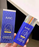 AHC防曬霜隔離遮瑕三合一防曬乳女學生軍訓護膚品防水防汗男SPF50+ AHC防曬霜50ml(高倍防曬)原裝防偽可查 曬單實拍圖