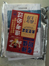 備考2026年  中級注冊安全工程師教材教輔注安師考點(diǎn)魔煉（原學(xué)霸筆記）同步習題集 真題試卷《真題詳解與臨考預測》輔導書(shū) 優(yōu)路教育視頻網(wǎng)課題庫建筑施工其他化工安全 提分上岸】習題集+真題模擬卷+視頻/ 曬單實(shí)拍圖