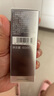 優(yōu)時顏（UNISKIN）黑引力精華水保濕滋潤抗皺緊致 60ml*2【效期2026/6/30】 曬單實拍圖