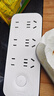 得力（deli）雅白系列新國(guó)標(biāo)安全插座/插排/插線(xiàn)板/接線(xiàn)板/排插/拖線(xiàn)板延長(zhǎng)線(xiàn) 總控開(kāi)關(guān) 保護(hù)門(mén)6位5米33915(05) 曬單實(shí)拍圖