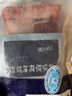 邊塞風鹽池灘羊精選羊肉塊 300g 燒烤燉煮火鍋食材 寧夏羊肉 清真生鮮 曬單實拍圖