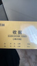 舒星收據二聯(lián)定制收款收據三聯(lián)收據本兩聯(lián)單財務(wù)專(zhuān)用收款單據定做單欄收據 曬單實(shí)拍圖
