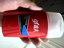 高夫（gf）經(jīng)典保濕男士護膚品乳液潤膚露125ml水油平衡(適用中-油性膚質(zhì)) 曬單實拍圖